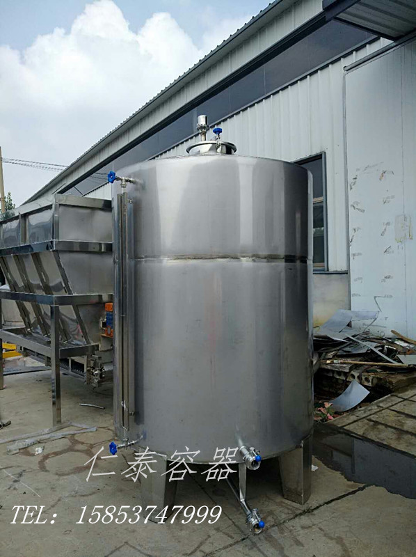 mmexport1533375220743_副本