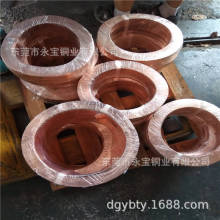��|�ӹ����~���F؛ֱ�N T2�t�~��ƽֱ0.2 0.25 0.3mm �麣�~���S