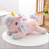 Plush toy, doll, children's pillow, unicorn, Birthday gift