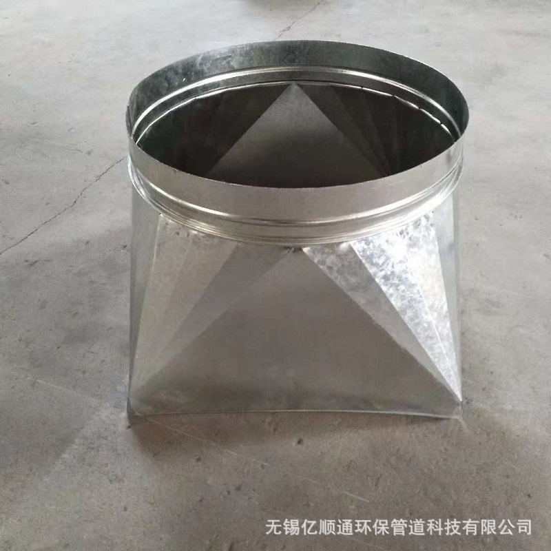 风管配件方接圆除尘设备接头变径生产厂家制作烟道型号20无锡工厂