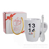 1314 Couple Ceramics Cup Creative 520 Marker Cup Valentine's Day Gift Cup Print LOGO