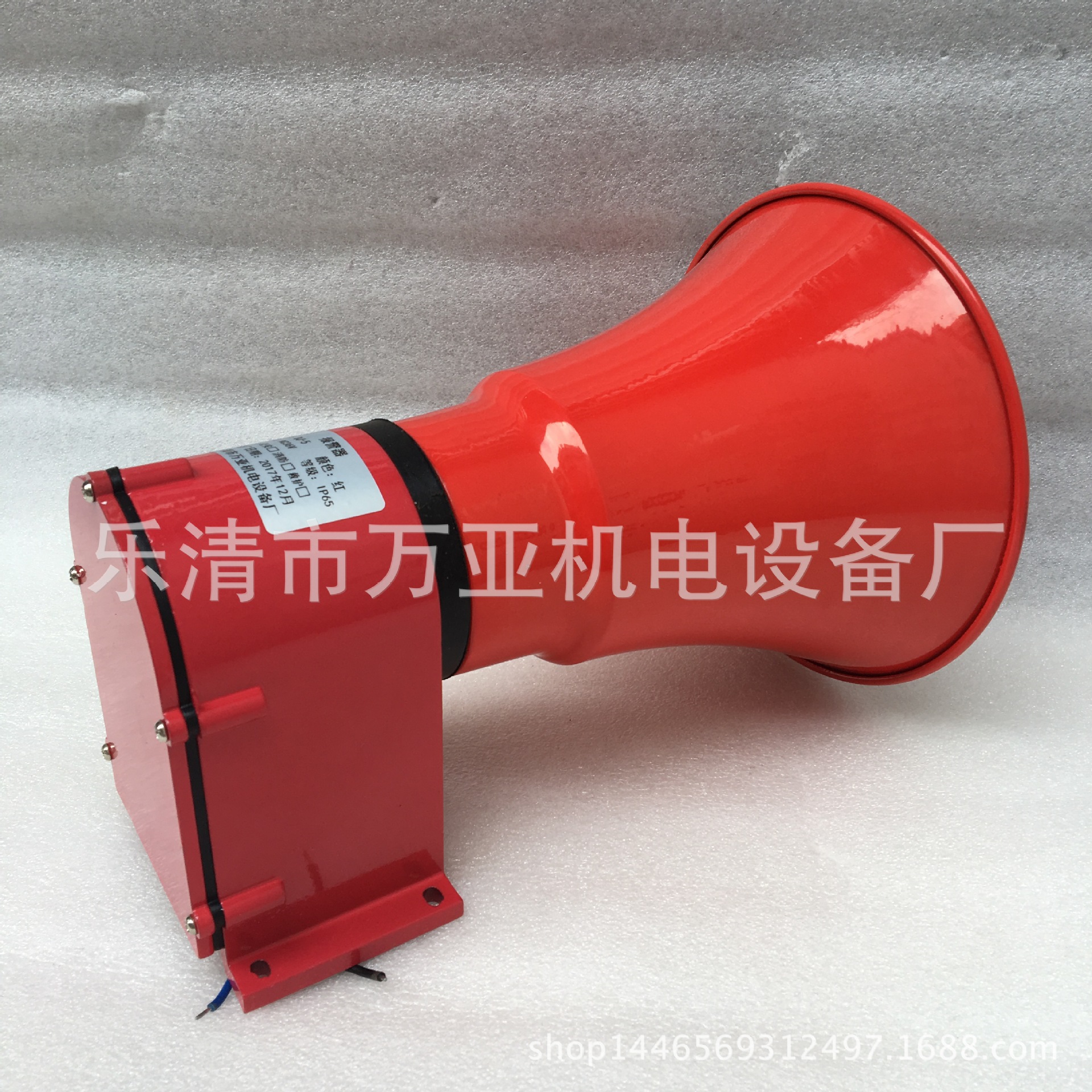 船舶用大功率报警器DJ-5 电子扬声器喇叭STDJ-5 JX102