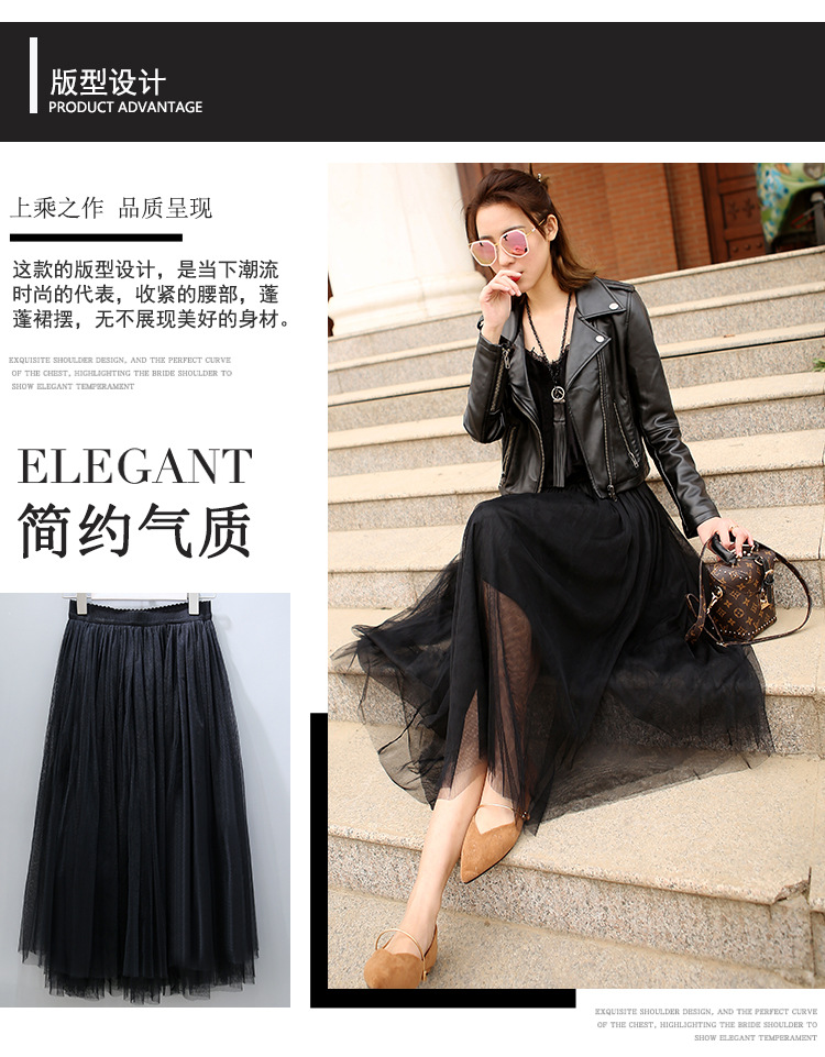 Jupe femme en De la dentelle - Ref 3330556 Image 15