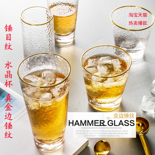 ins��߅�N�yˮ�����x��僲�ɫ�NĿ�y��֭����ʿ�ɾƱ�  ������