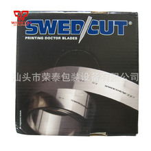 SWEDCUT EsterFlex۰֬Ϲī125# W25*T0.35mm*L100m