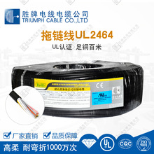 ͏1500f2464Ԅ|24AWG20Cо̖|