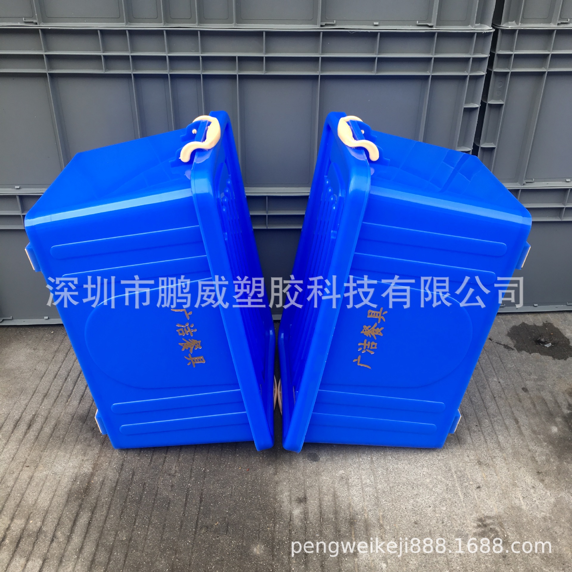 38#餐具箱餐具消毒箱厂家直销塑料箱方形饭店餐消毒箱周转箱带盖