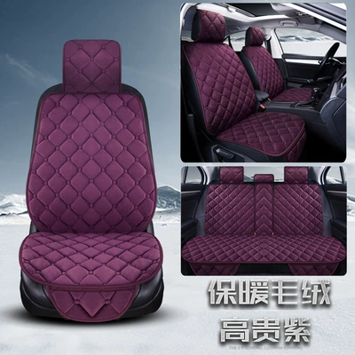 factory direct sales, Wool pad - purple