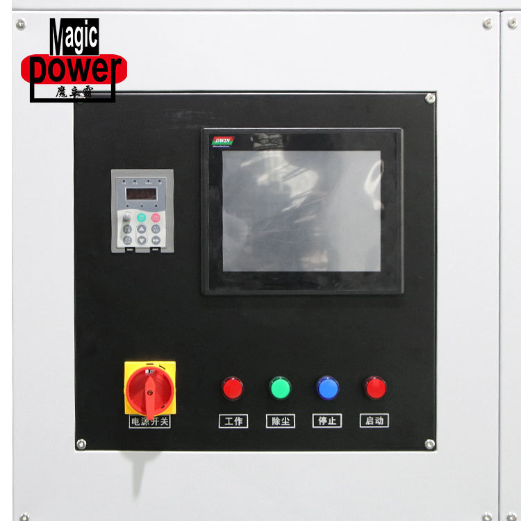 Equipo de eliminación de polvo central fábrica de muebles taller de carpintería colector de polvo equipo de eliminación de polvo de conversión de frecuencia inteligente protección del medio ambiente sistema de recolección de polvo