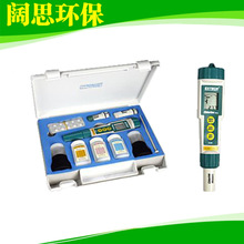 笔式余氯计CL200(总余氯) 三信监测水质分析场合便携式余氯测量仪