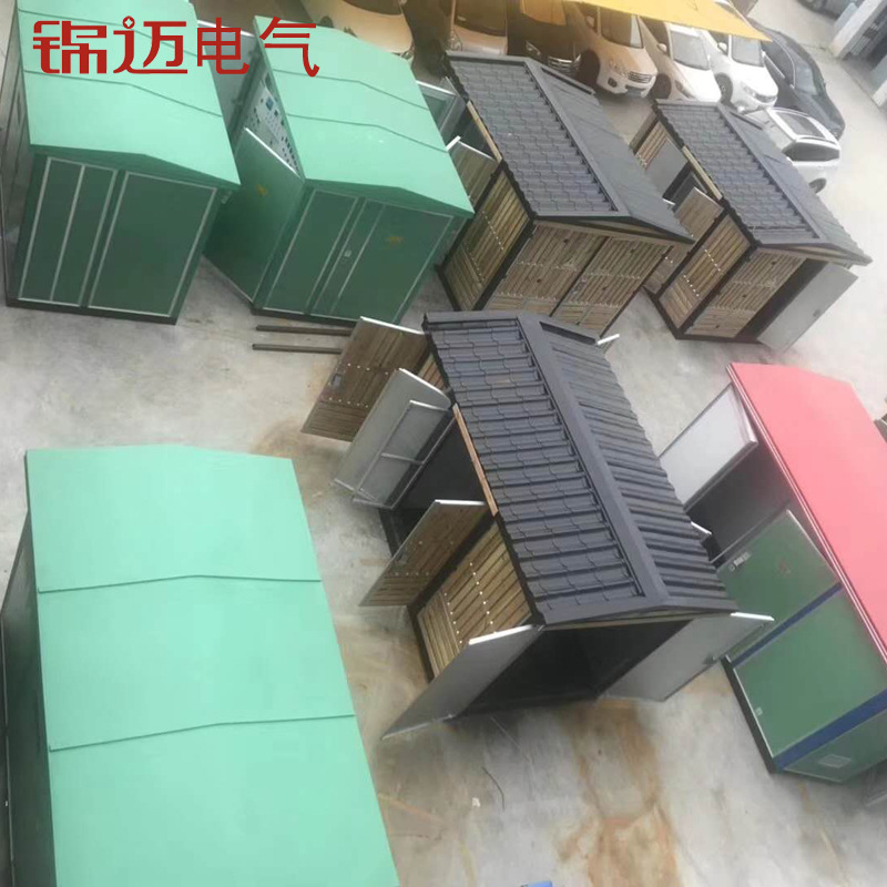 箱式变电柜2