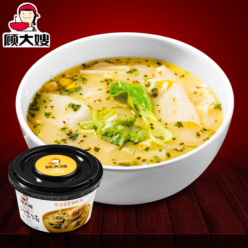 顾大嫂精品小馄饨筒骨浓汤味73g 非油炸方便速食混沌云吞批发