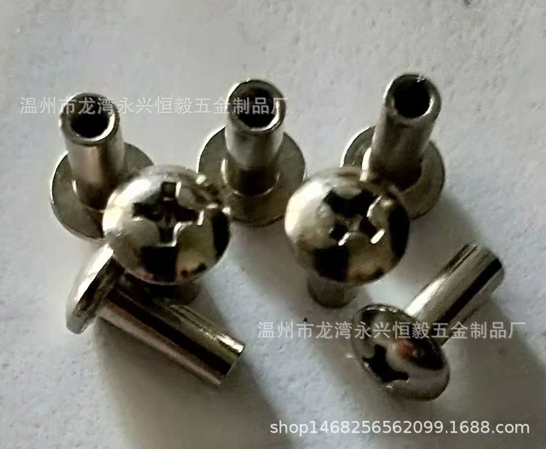 厂家直销，专业生产批发电热水壶焊接螺丝，十字圆头内螺非标件