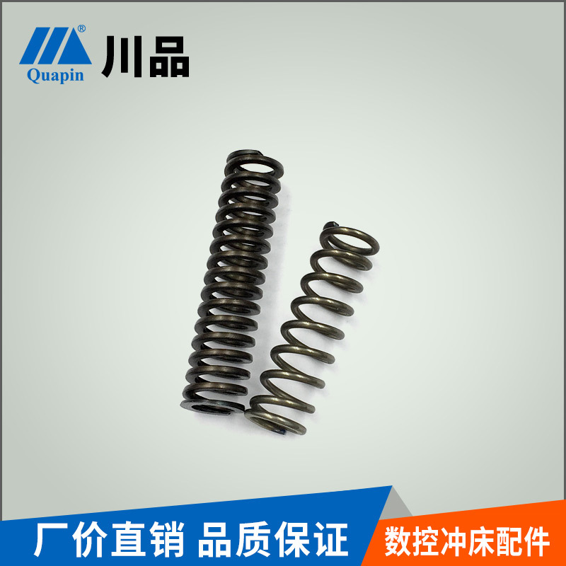 川品东莞直销 数控冲床配件钣金辅助工装 转塔配件机床弹簧AB工位