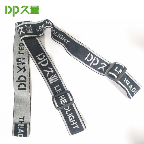 Jiuliang headlamp special headband original anti-slip safety helmet headband elastic sleeve telescopic adjustment comfortable and breathable