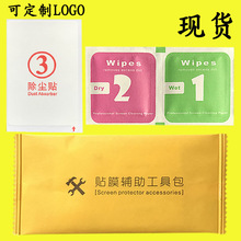 �֙C�NĤ���ù��߰� 䓻�Ĥ�o�����߰� ������Ļ�坍�ư����b