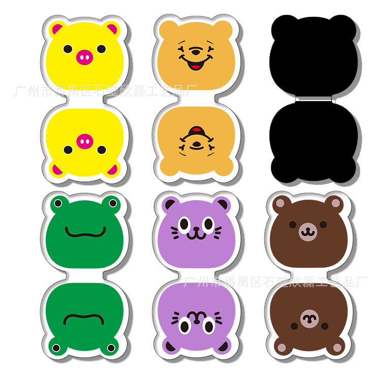 磁性书签-白底主图-79