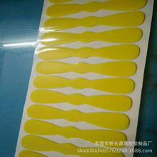 �����_�| eva�| ��ײ�| ͸���z�| ͸�����z�| �������z�_�| �z�|