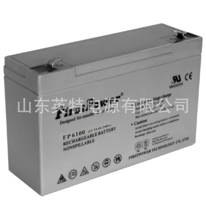 销售FirstPower(一电) 免维护铅酸蓄电池 FP6100(6V10AH) 