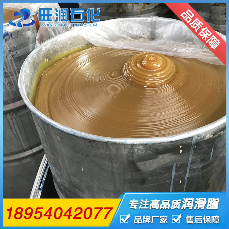 山东东营旺润厂家 散装黄油 润滑脂 工程机械专用油脂 量大从优