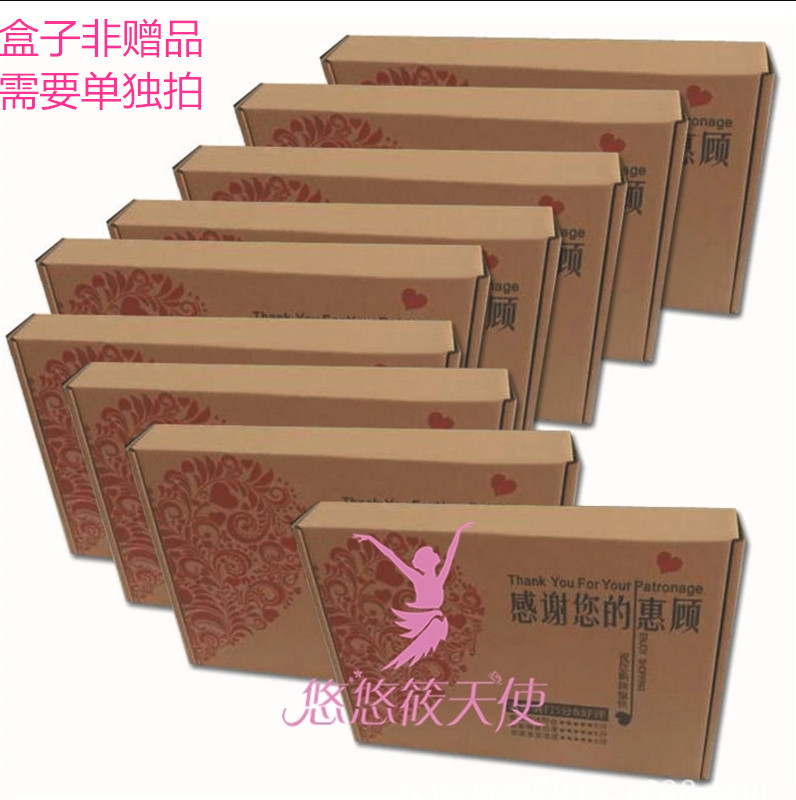 Soutiens-gorge ANGE LONG en Polyester - Ref 3369668 Image 5