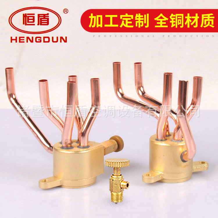 厂家供应 Φ7五进五出集水头 中央空调制冷配件