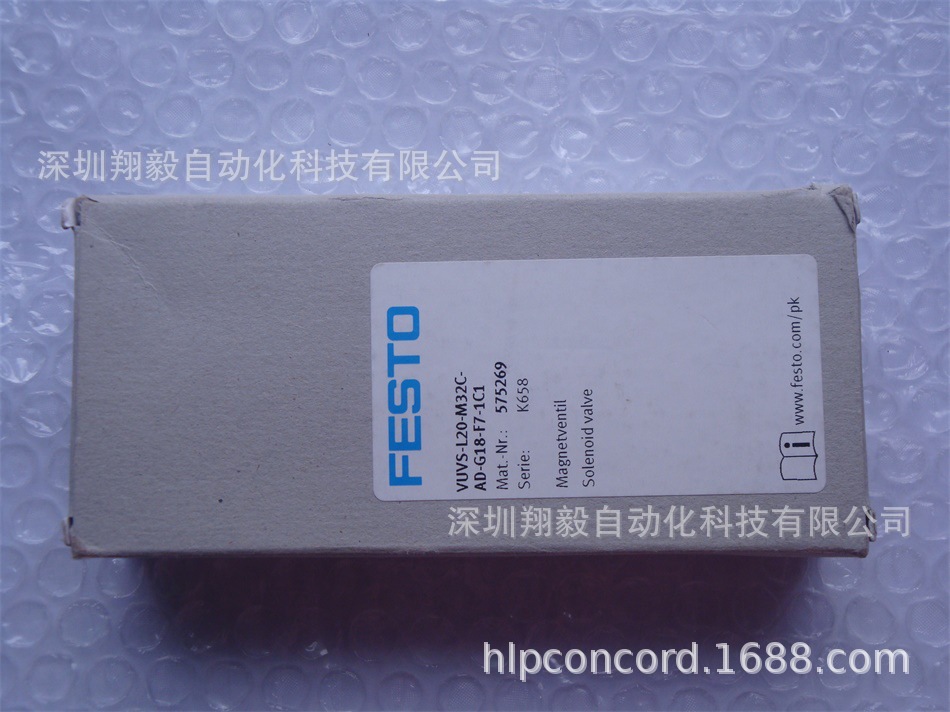 供应全新原装费斯托 VUVS-L20-M32C-AD-G18-F7-1C1 575255 电磁阀