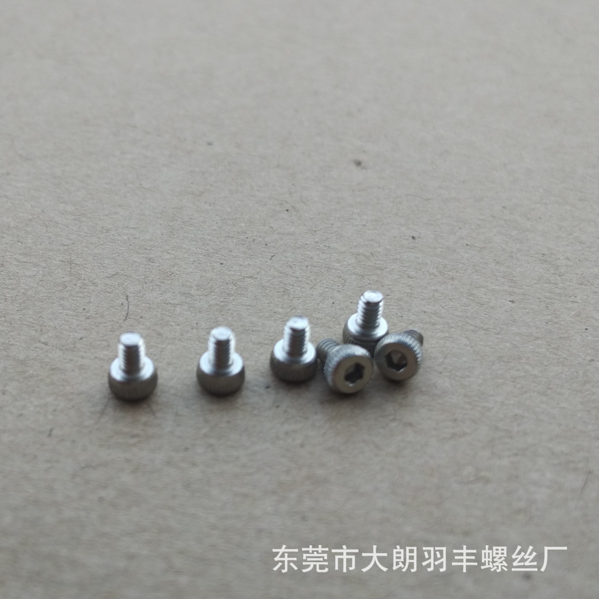 M1.6M2M3304不锈钢内六角螺丝钉/DIN912杯头内六角螺钉/螺栓