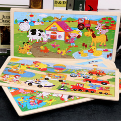Wooden 96-piece cartoon animal log frame puzzle wooden children's early education educational toys custom wholesale