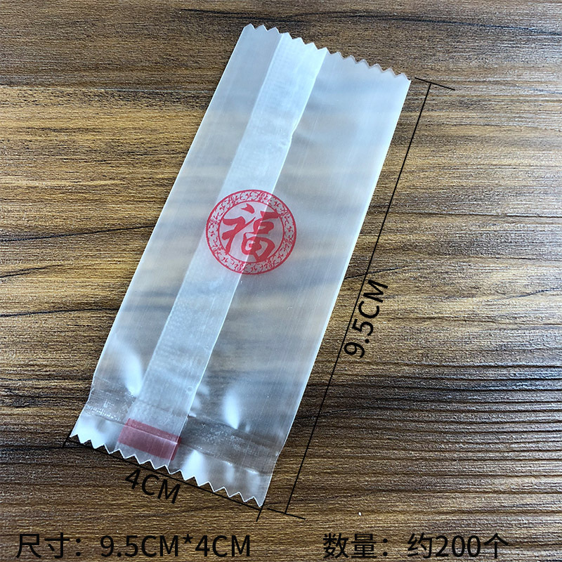 Engrosado hornear bolsa de embalaje de caramelo turrón hecho a mano bolsa de embalaje caramelo de papel bolsa de caramelo helado translúcido máquina sello bolsa