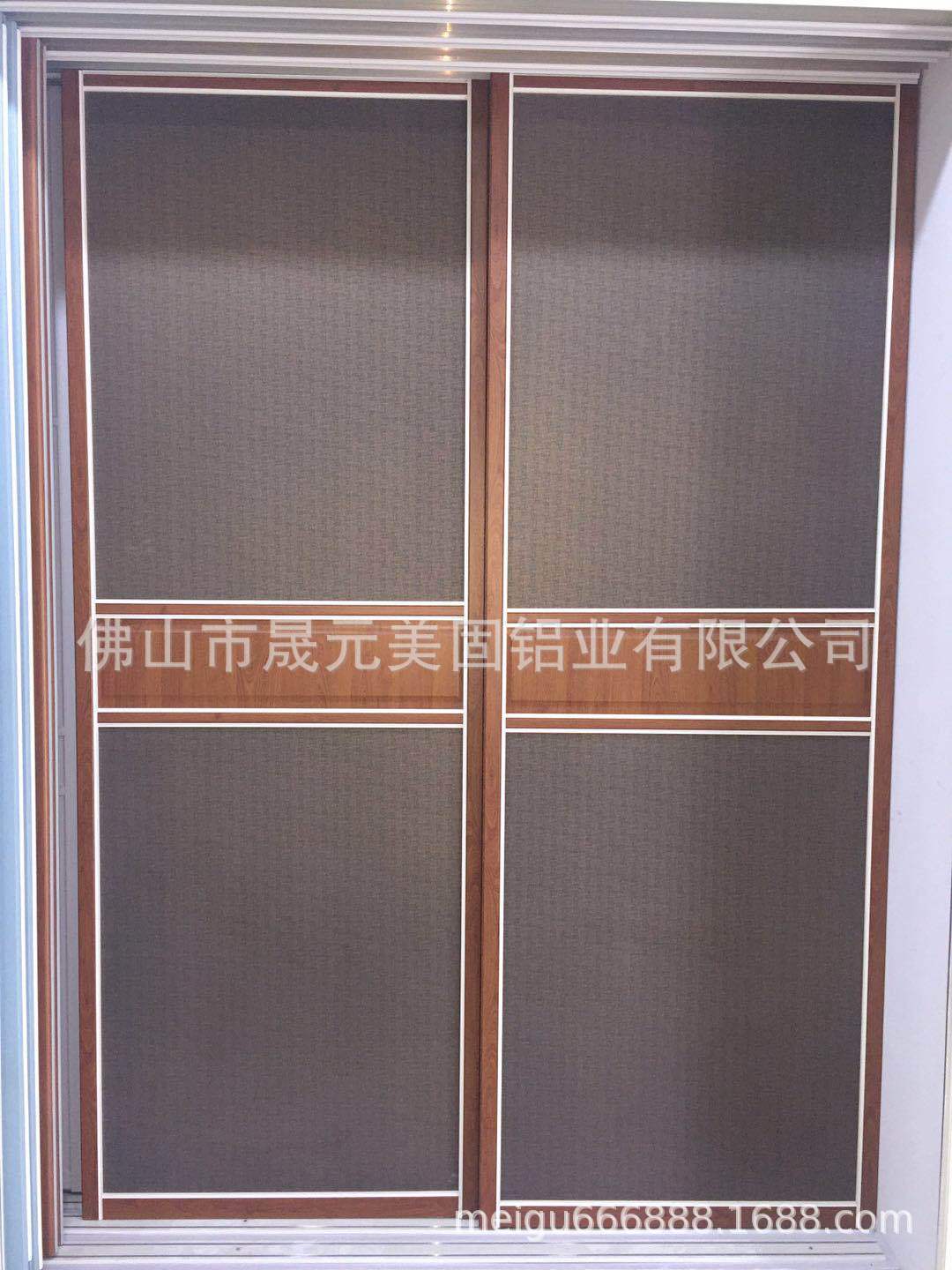 微信图片_20180630150135