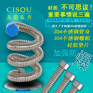 304���P䓲��y��4���͸߉�������ˮ���M��ˮܛ��̨���RͰ�B��ˮ��