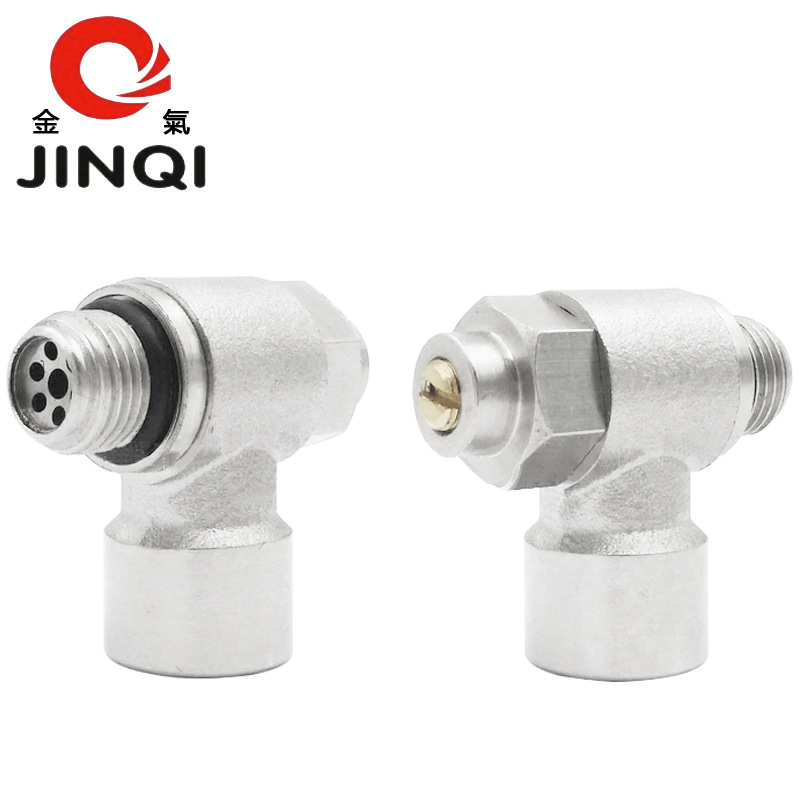 金气SQF1/4内G螺纹SLF节流阀1/8调速阀3/8一字型1/2气动M5铜接头