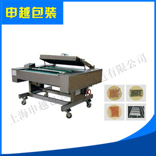 申越DZ-1000半自动家用真空机 食物抽真空机干湿两用真空机包装机