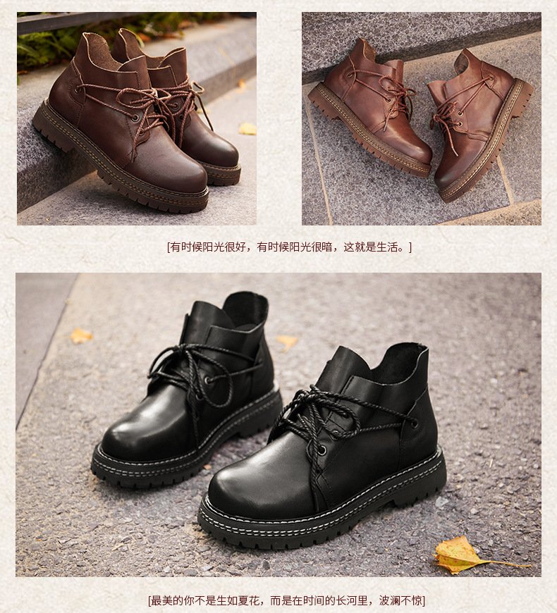 Bottes femme CANTIQUE DES CANTIQUES en En cuir - Ref 3355169 Image 17