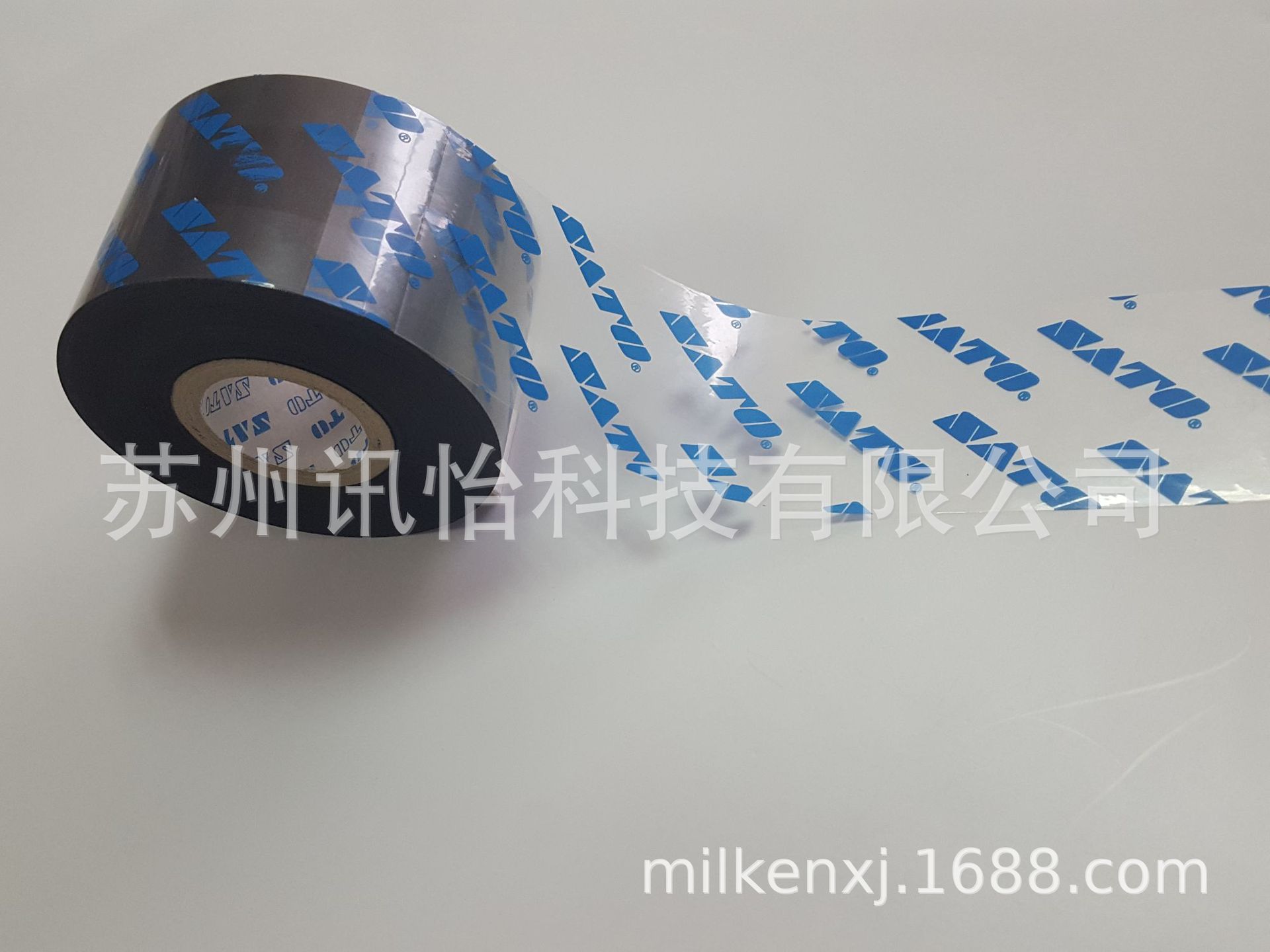 苏州SATO蜡基碳带佐藤ATO混合基碳带RESIN树脂碳带SATO色带总代理
