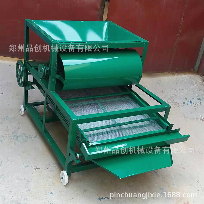 多功能玉米振动筛选机1