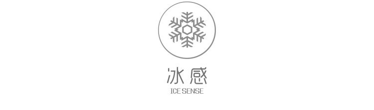 竹炭-_13.jpg