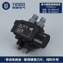 ׵TTD^̾ATTD401FJ߶ķ·|֧A