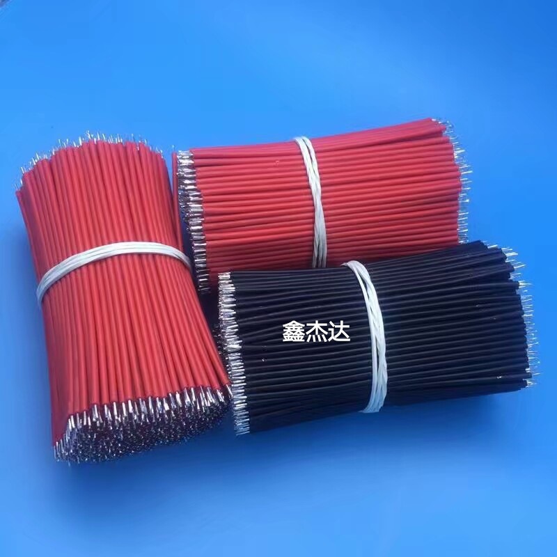 1007电子线PVC音箱喇叭焊接线3239硅胶导线 led灯饰连接线