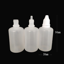50ml 眼药水瓶滴液瓶50毫升 滴瓶 测试液瓶 染色剂水剂塑料瓶