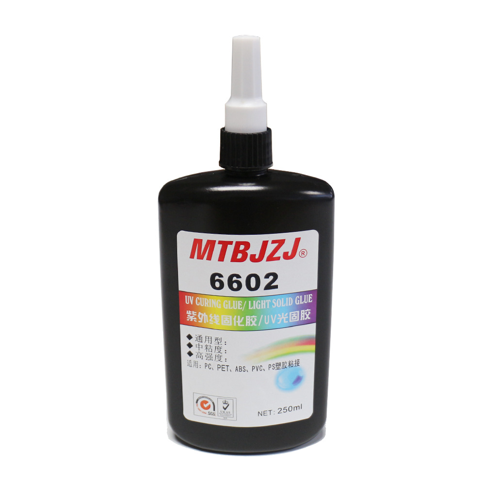 美泰邦6602UV胶 UV无影胶 强力挂钩UV胶 无痕挂钩无影胶