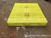 ��h��ˏSͨ�ÿ��� �Sɫ�W�����z���ְ� �ɠC�����z���� ��̨��