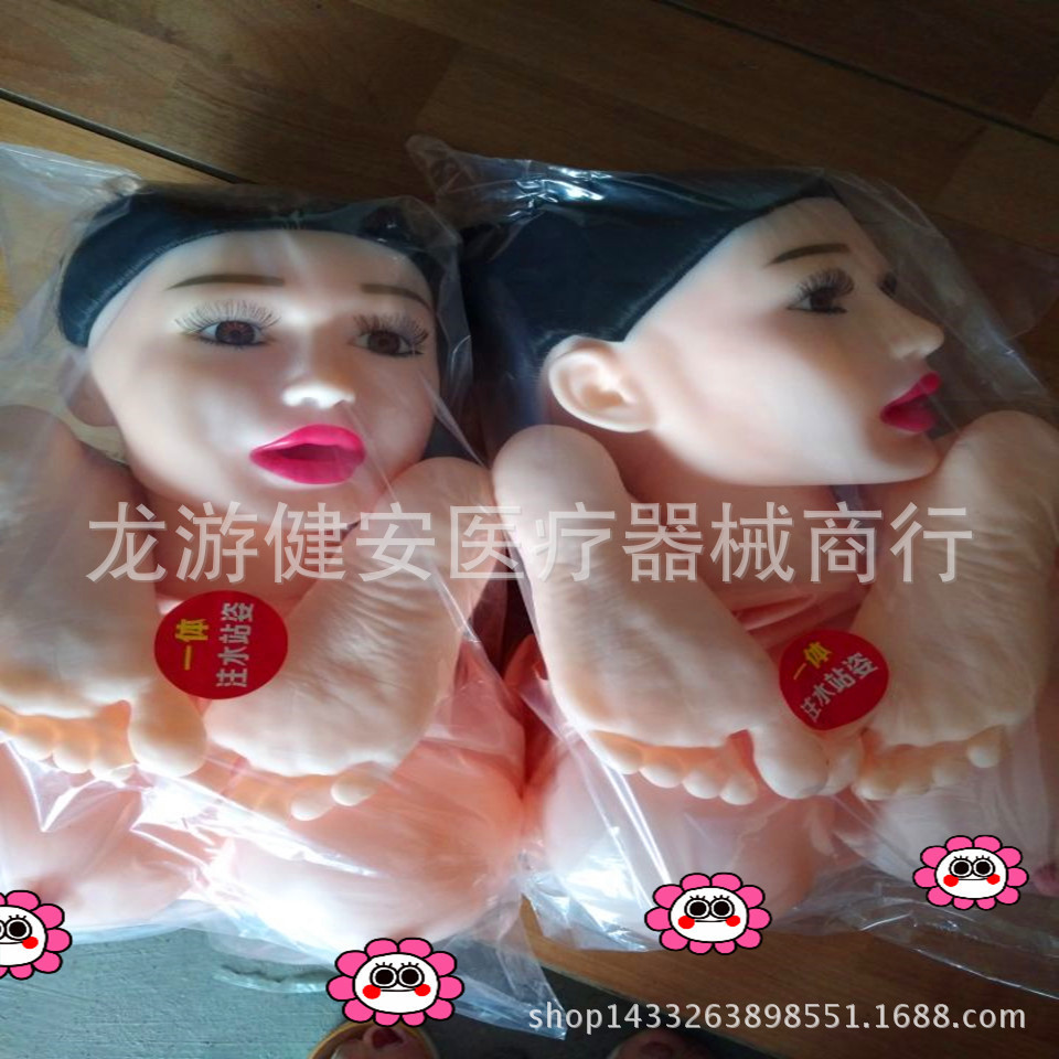 4377339873_1619792821