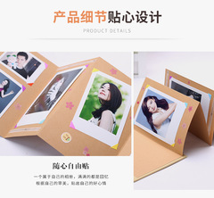 Recollection·Romance Original DIY Handmade Folding Photo Album Black Card and Kraft Card Paste Type Accordion Creative Gift