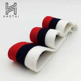 高品质织带  针织带  钩编带 包边带 可定制其他规格颜色