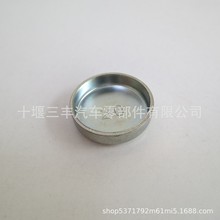 �m��춲��Ͱl�әC6CT������ˮ��3032693