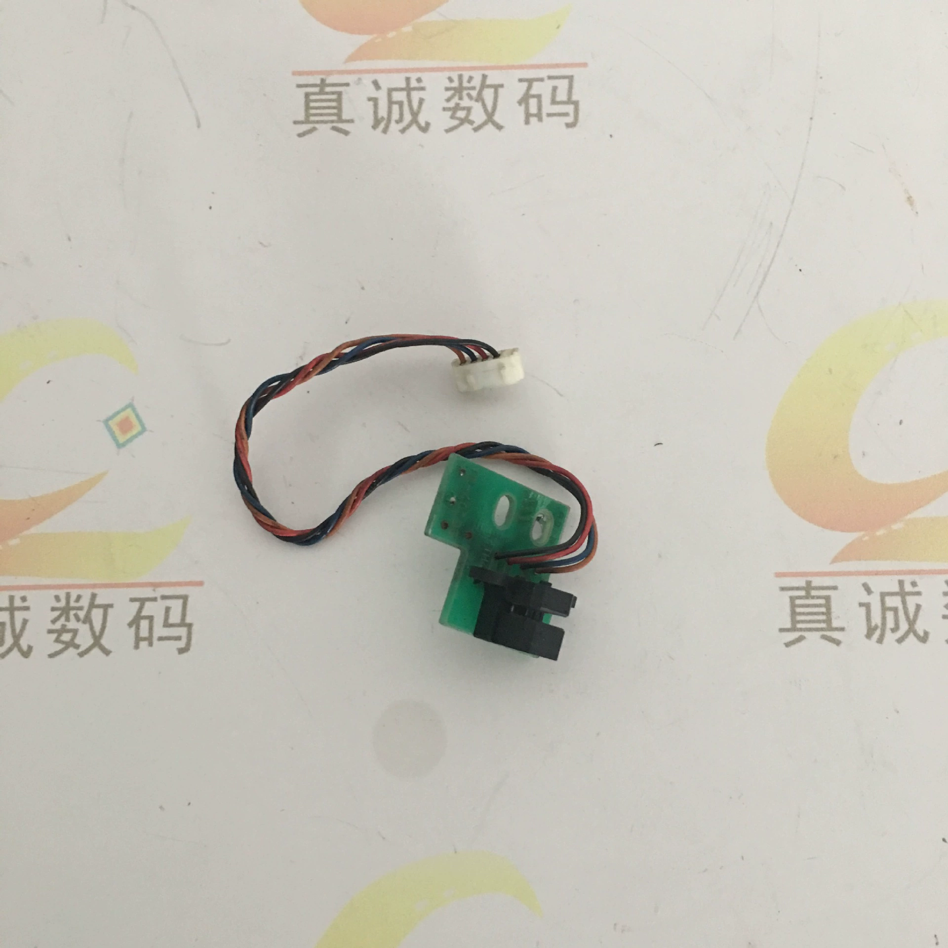 Printer, induction sensor, 7600/9600