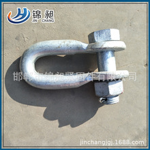 生產電力金具U型掛環 熱鍍鋅電力配件U型掛環 拉線環