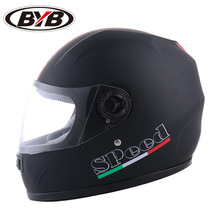 BYB full mặt mũ bảo hiểm xe máy mũ bảo hiểm xe điện mũ bảo hiểm bán buôn mũ bảo hiểm chống sương mù bib bán buôn và bán lẻ tùy chỉnh Mũ bảo hiểm
